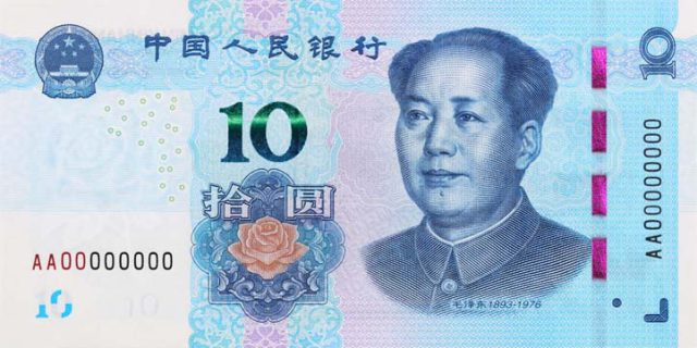 rmb1020190430