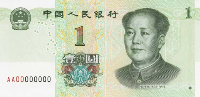 rmb120190430