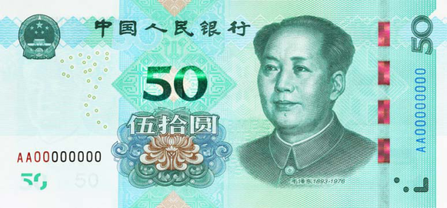 rmb5020190430